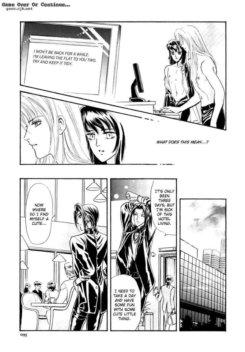 Sadistic Boy Chapter 15 page 9 - Chapter 15 : Las Call (Part 1)
