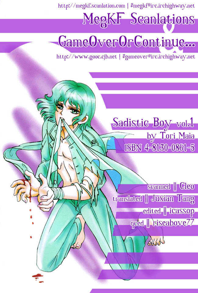 Sadistic Boy Chapter 5 page 1 - Chapter 5 : My True Heart