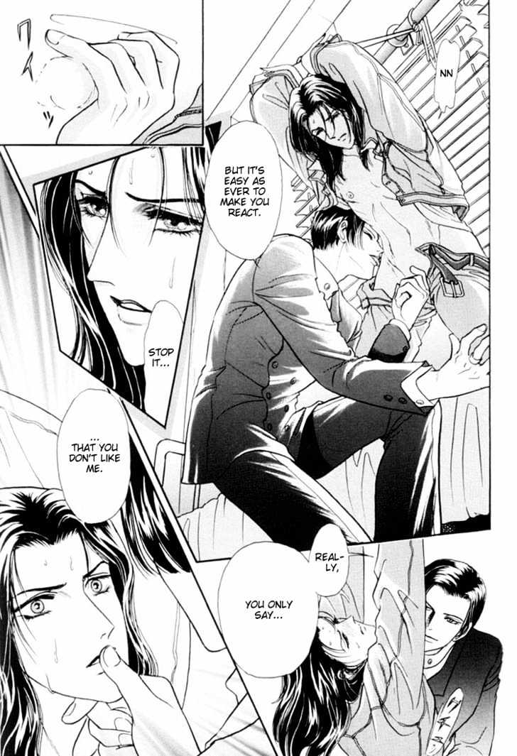 Sadistic Boy Chapter 5 page 10 - Chapter 5 : My True Heart
