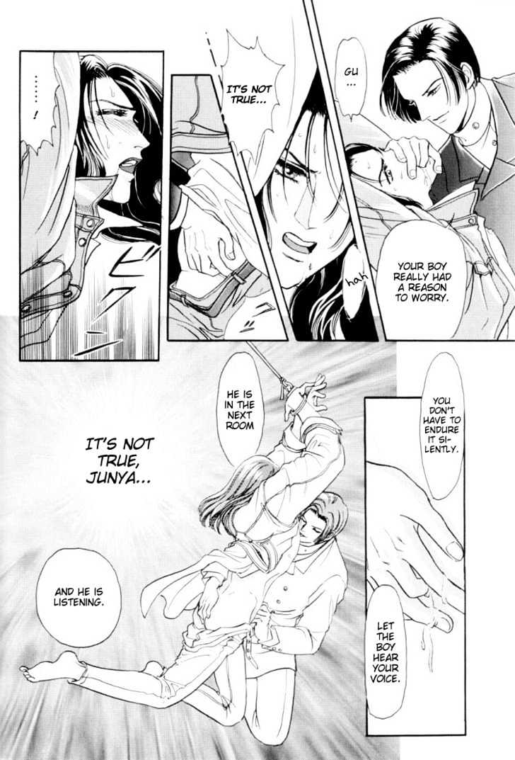 Sadistic Boy Chapter 5 page 11 - Chapter 5 : My True Heart
