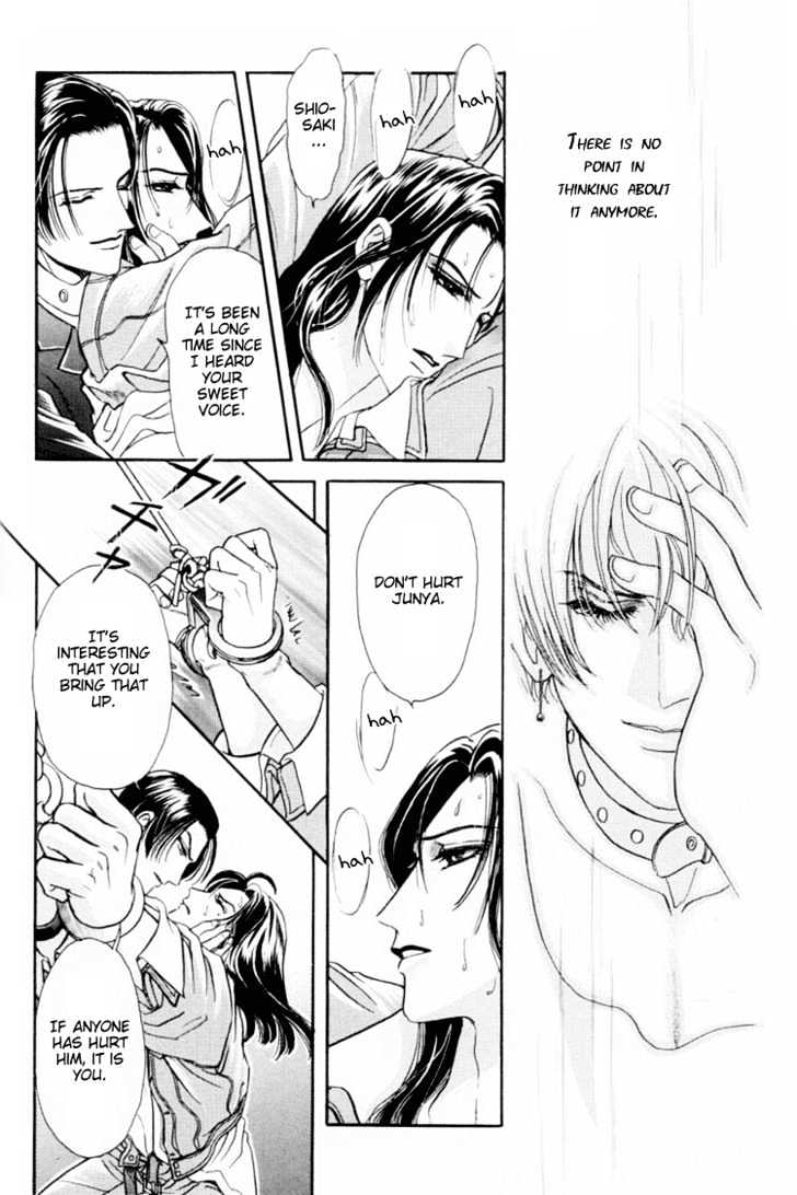 Sadistic Boy Chapter 5 page 15 - Chapter 5 : My True Heart