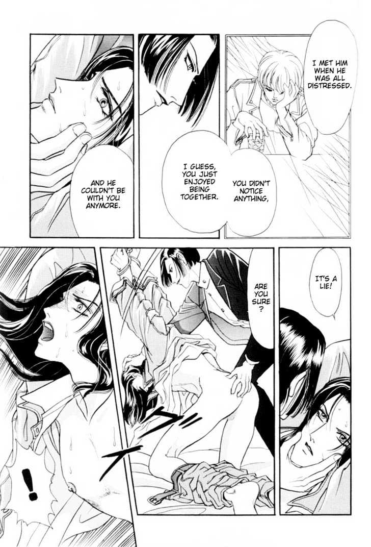 Sadistic Boy Chapter 5 page 16 - Chapter 5 : My True Heart