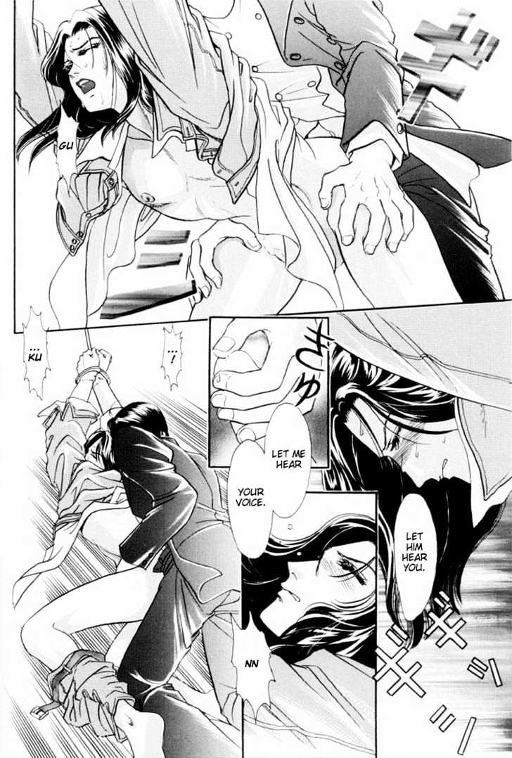 Sadistic Boy Chapter 5 page 17 - Chapter 5 : My True Heart