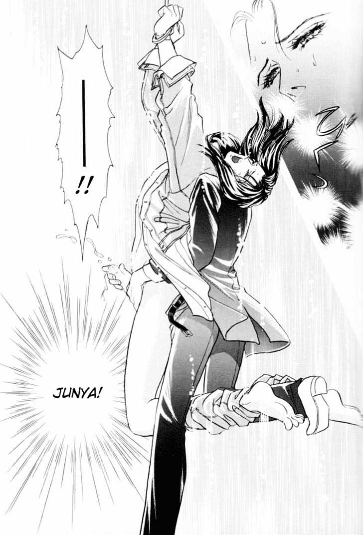 Sadistic Boy Chapter 5 page 20 - Chapter 5 : My True Heart
