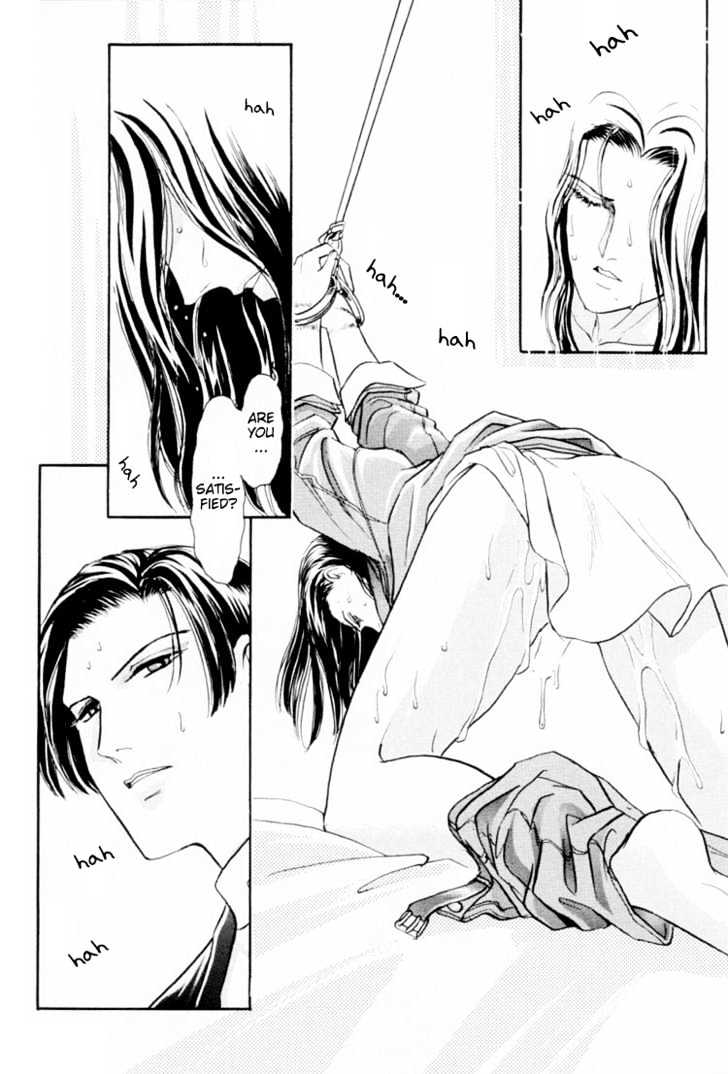 Sadistic Boy Chapter 5 page 21 - Chapter 5 : My True Heart
