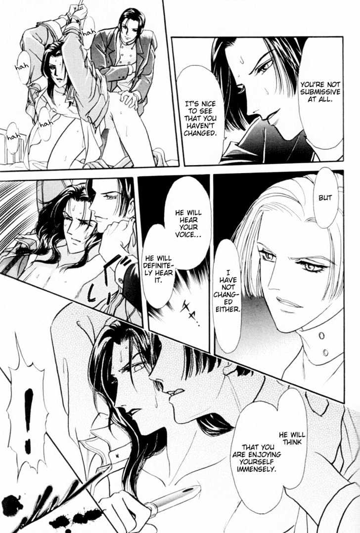 Sadistic Boy Chapter 5 page 22 - Chapter 5 : My True Heart