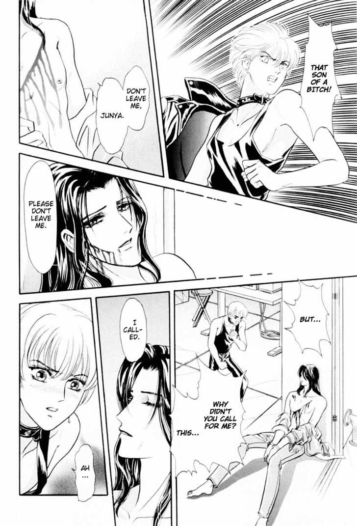 Sadistic Boy Chapter 5 page 27 - Chapter 5 : My True Heart