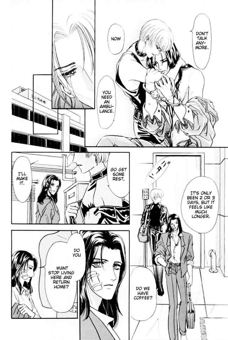 Sadistic Boy Chapter 5 page 29 - Chapter 5 : My True Heart