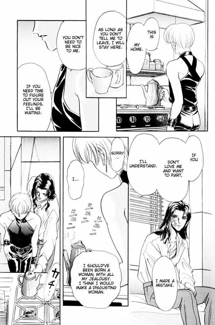 Sadistic Boy Chapter 5 page 30 - Chapter 5 : My True Heart