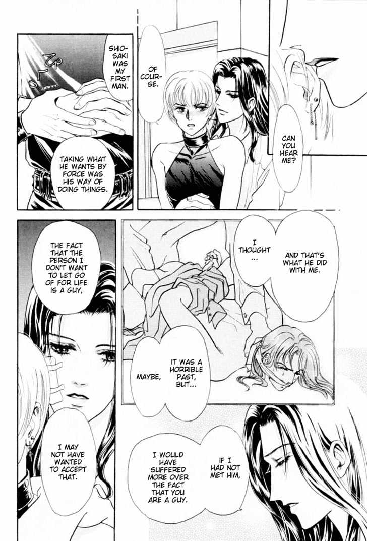 Sadistic Boy Chapter 5 page 31 - Chapter 5 : My True Heart