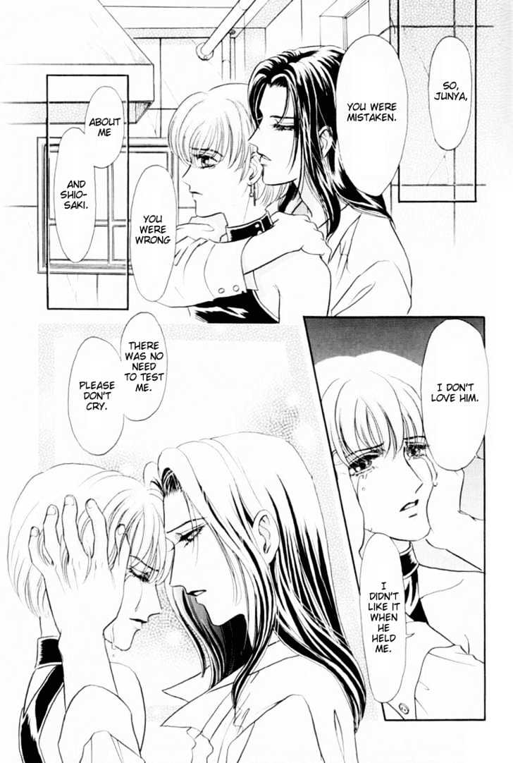 Sadistic Boy Chapter 5 page 32 - Chapter 5 : My True Heart