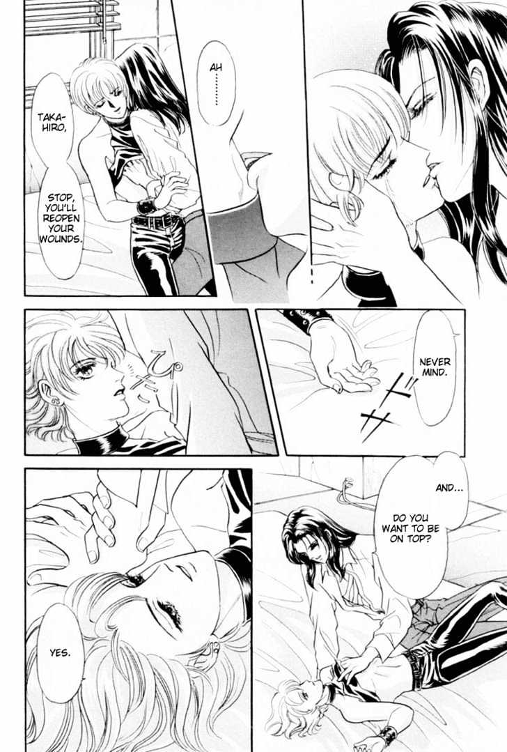 Sadistic Boy Chapter 5 page 33 - Chapter 5 : My True Heart