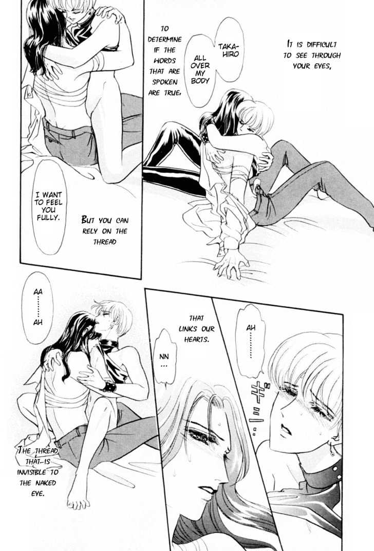 Sadistic Boy Chapter 5 page 37 - Chapter 5 : My True Heart