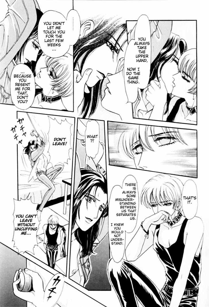 Sadistic Boy Chapter 5 page 4 - Chapter 5 : My True Heart