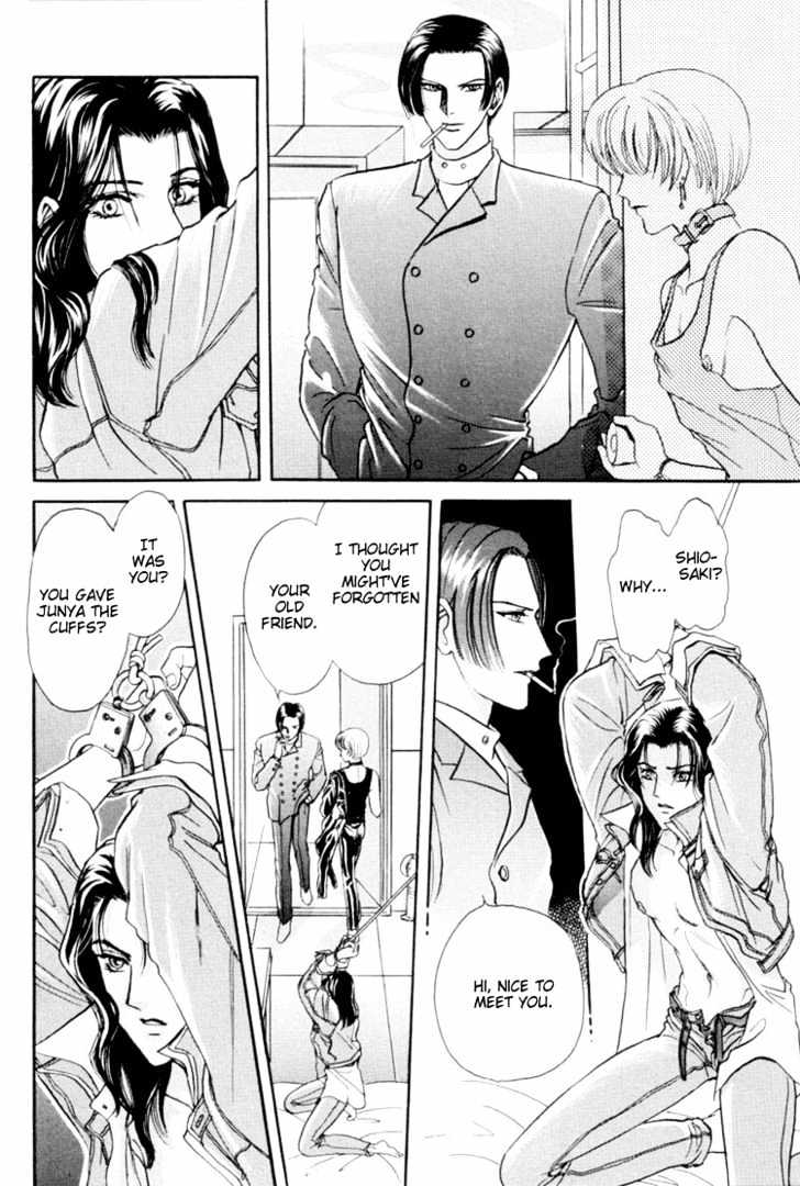 Sadistic Boy Chapter 5 page 5 - Chapter 5 : My True Heart