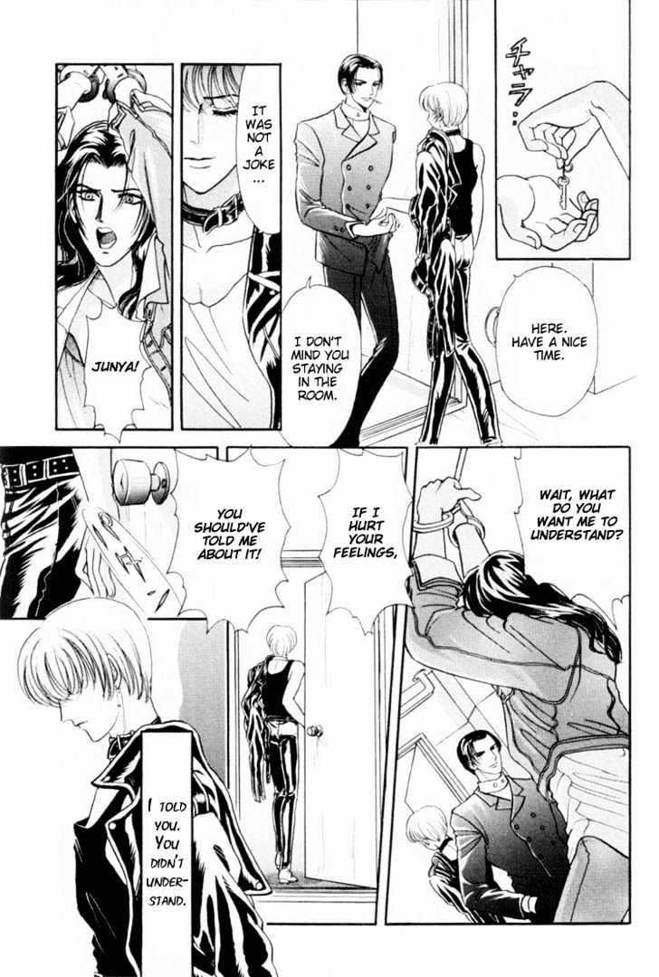 Sadistic Boy Chapter 5 page 6 - Chapter 5 : My True Heart