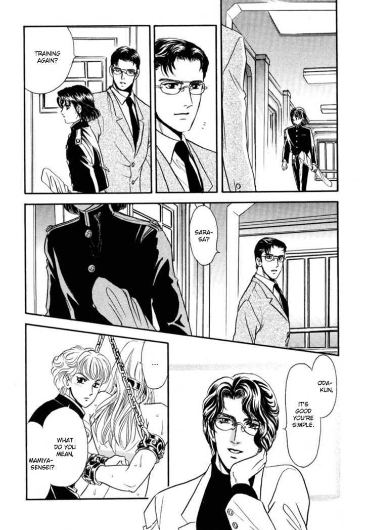 Sadistic Boy Chapter 7 page 11 - Chapter 7