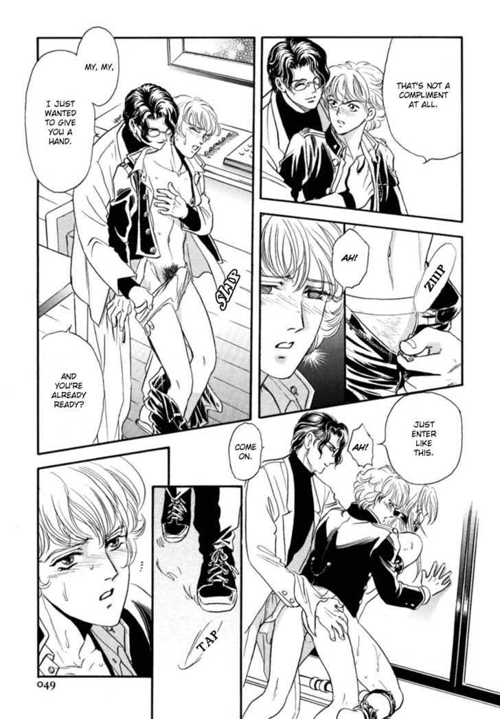 Sadistic Boy Chapter 7 page 13 - Chapter 7