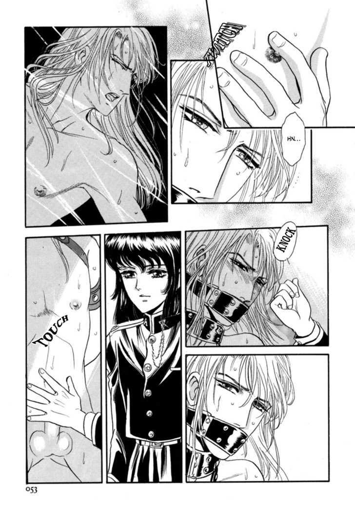 Sadistic Boy Chapter 7 page 17 - Chapter 7