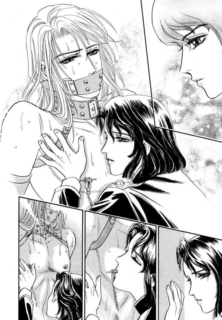 Sadistic Boy Chapter 7 page 18 - Chapter 7