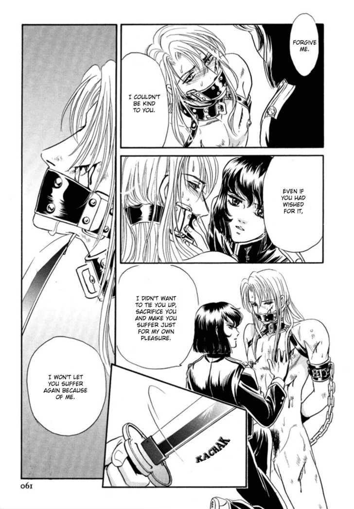 Sadistic Boy Chapter 7 page 25 - Chapter 7