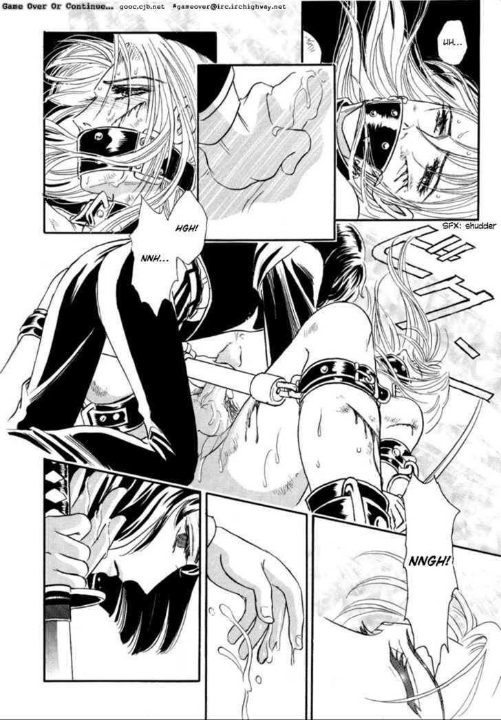 Sadistic Boy Chapter 7 page 28 - Chapter 7