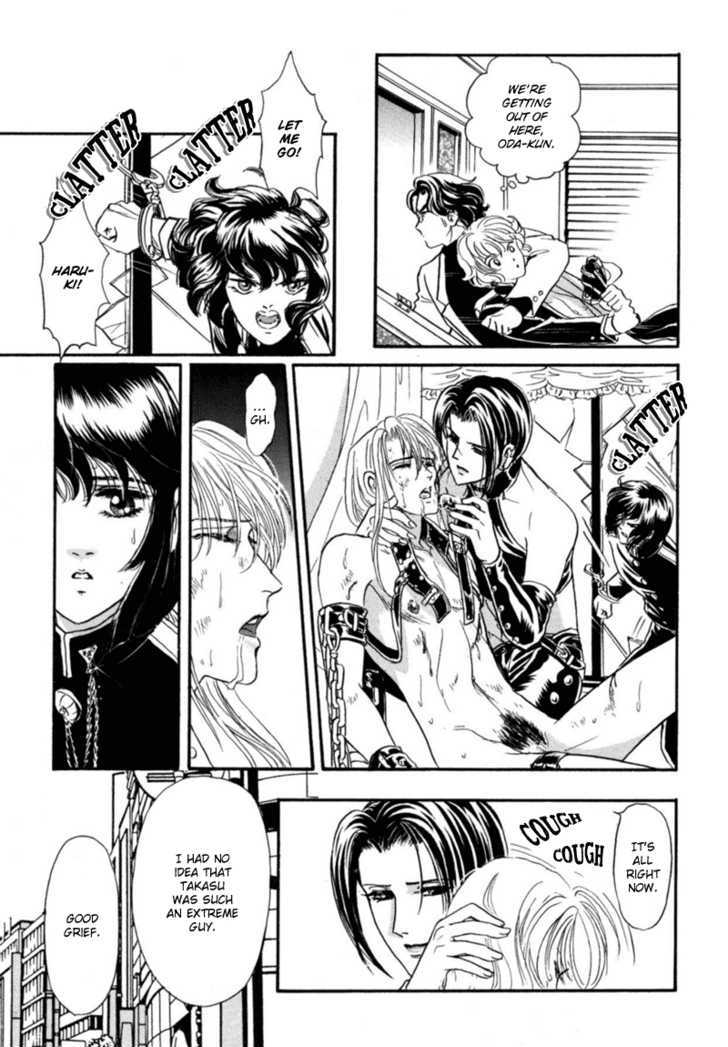 Sadistic Boy Chapter 7 page 31 - Chapter 7