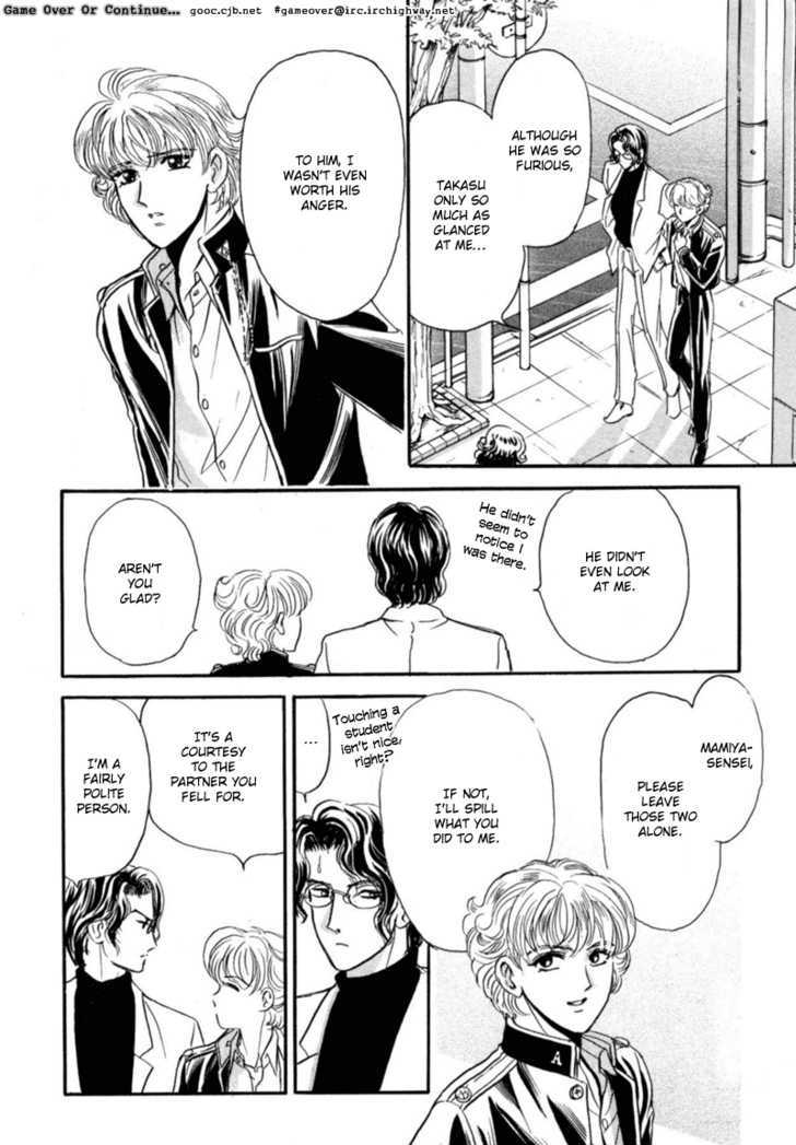 Sadistic Boy Chapter 7 page 32 - Chapter 7