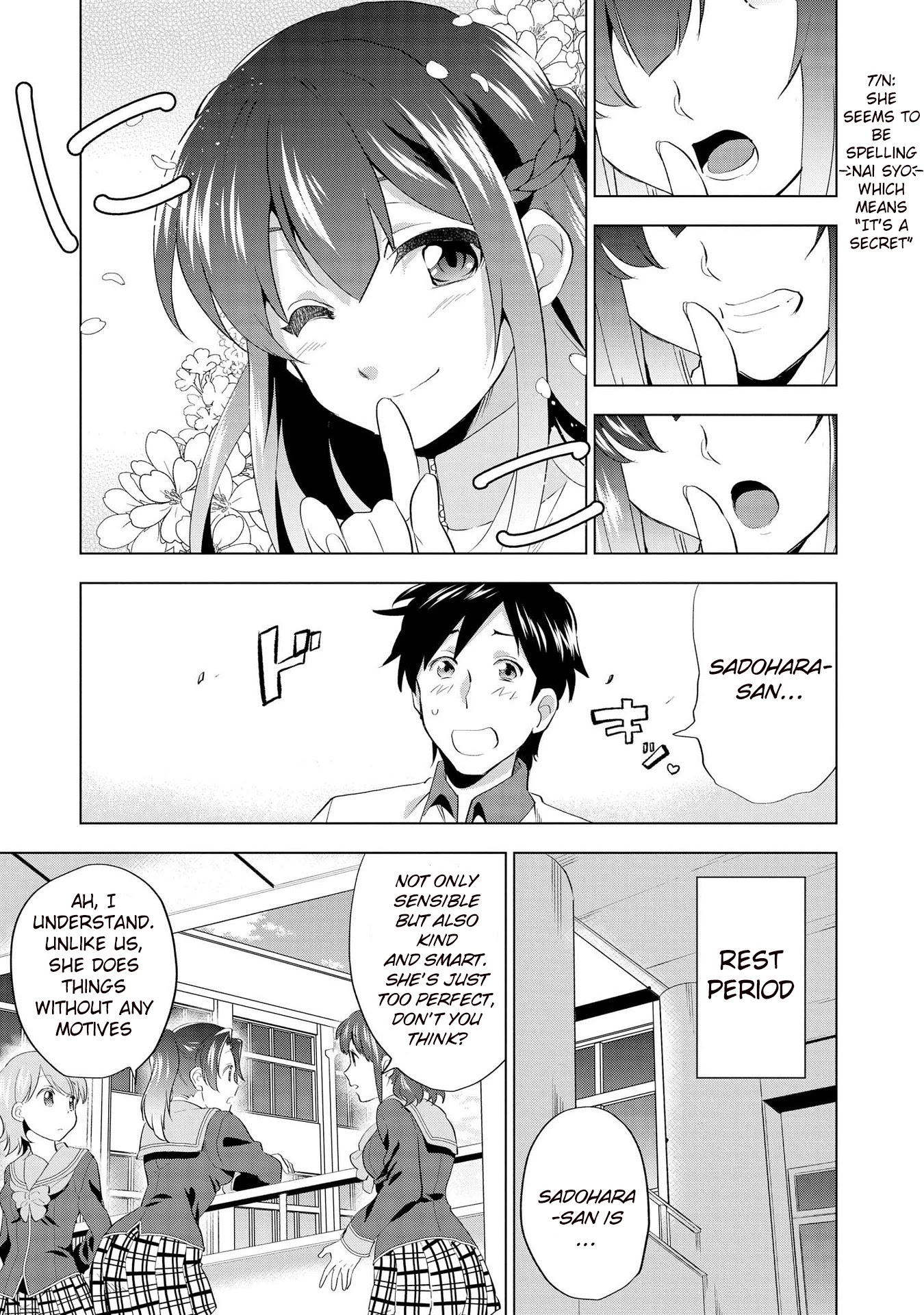Sadohara Kazuha Wa Kanpeki Desuka? Chapter 1.1 page 12 - Chapter 1.1: Her name is Sadohara Kazuha
