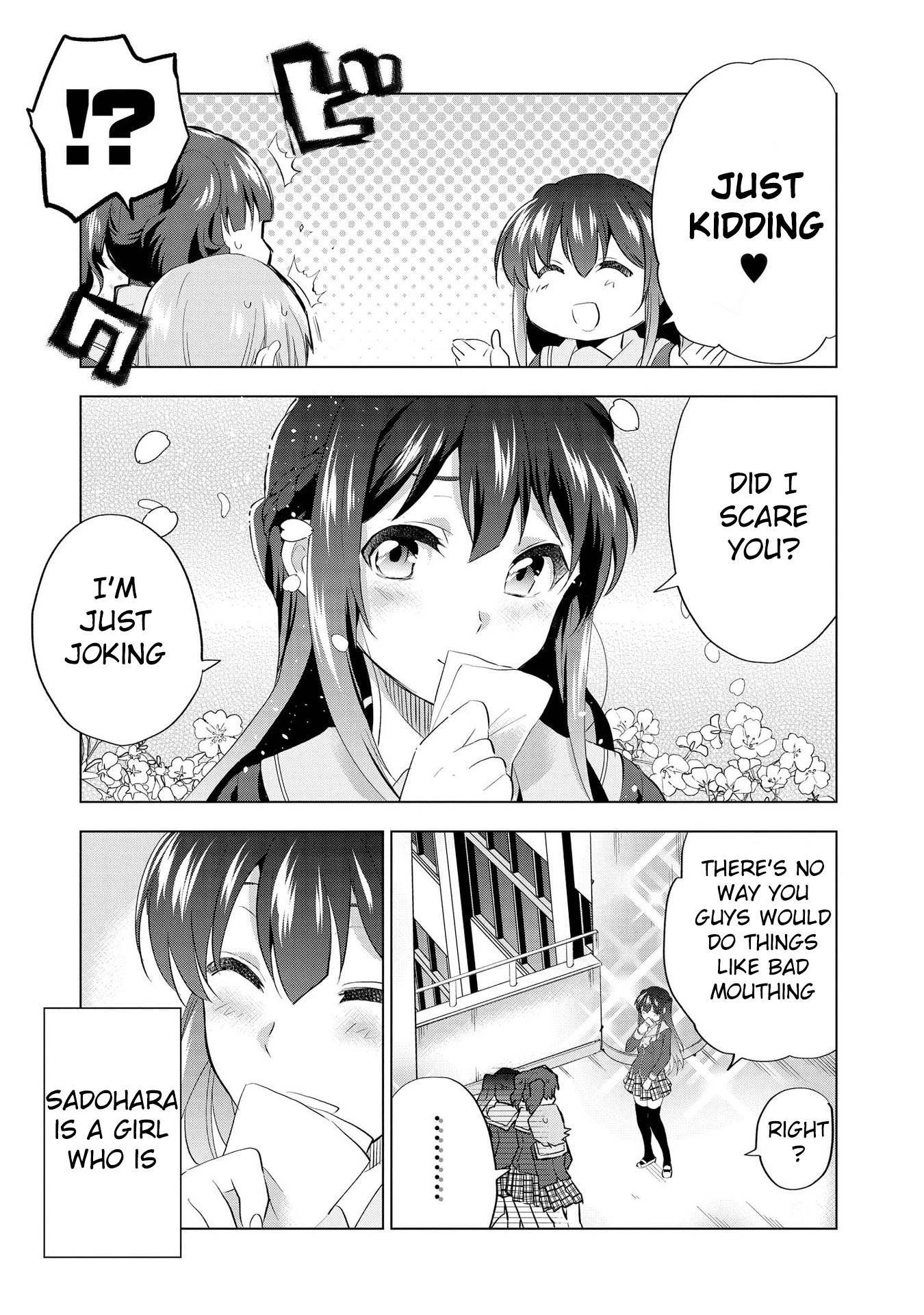Sadohara Kazuha Wa Kanpeki Desuka? Chapter 1.1 page 16 - Chapter 1.1: Her name is Sadohara Kazuha