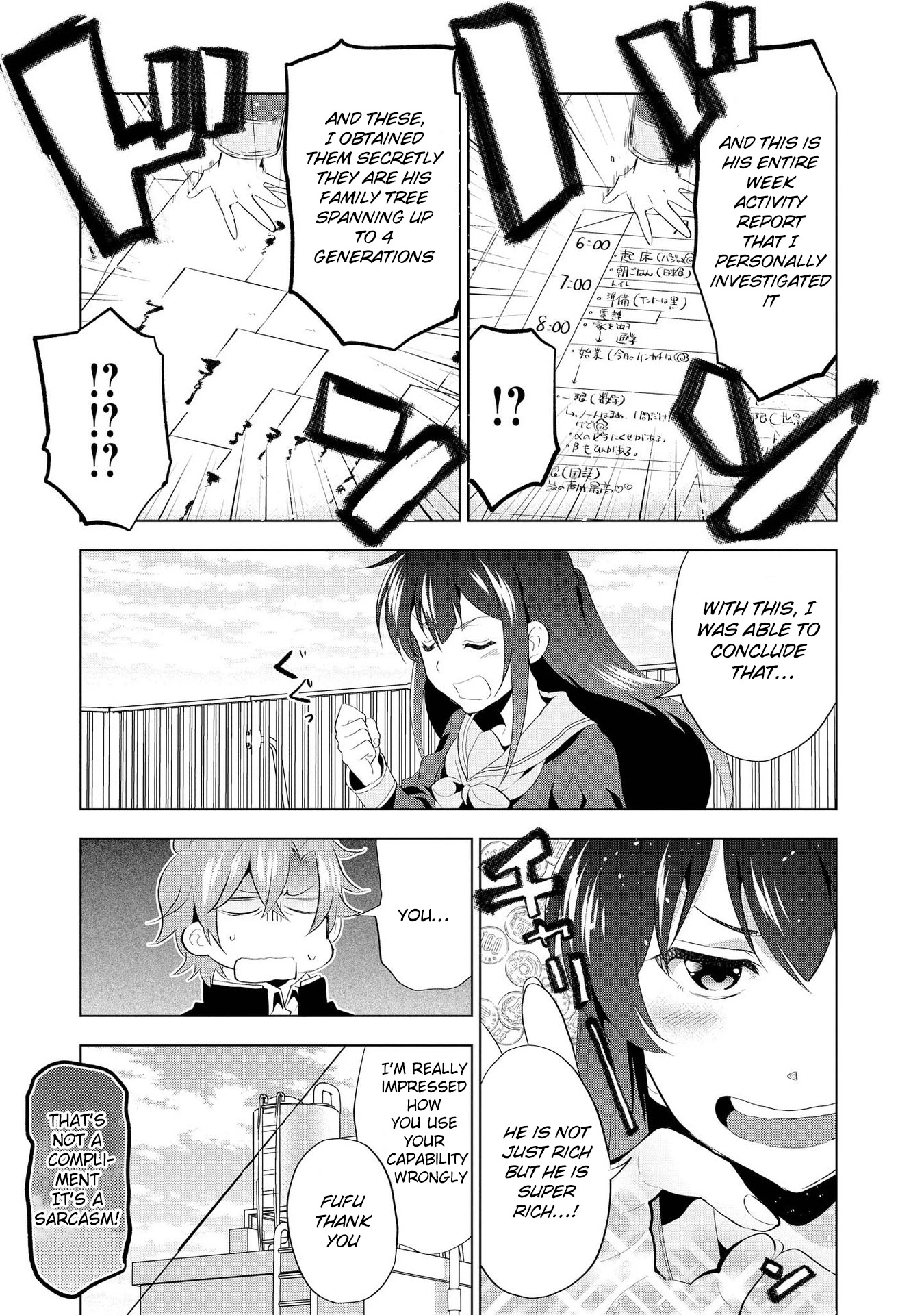 Sadohara Kazuha Wa Kanpeki Desuka? Chapter 1.2 page 11 - Chapter 1.2: Her name is Sadohara Kazuha