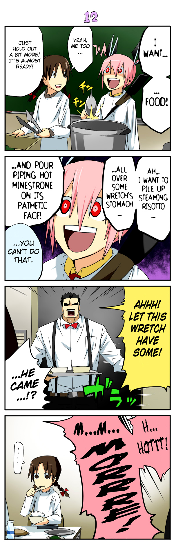 Sadomi the Sadist Girl Strikes Back Chapter 1.30-2 page 17 - Chapter 1-30 v2