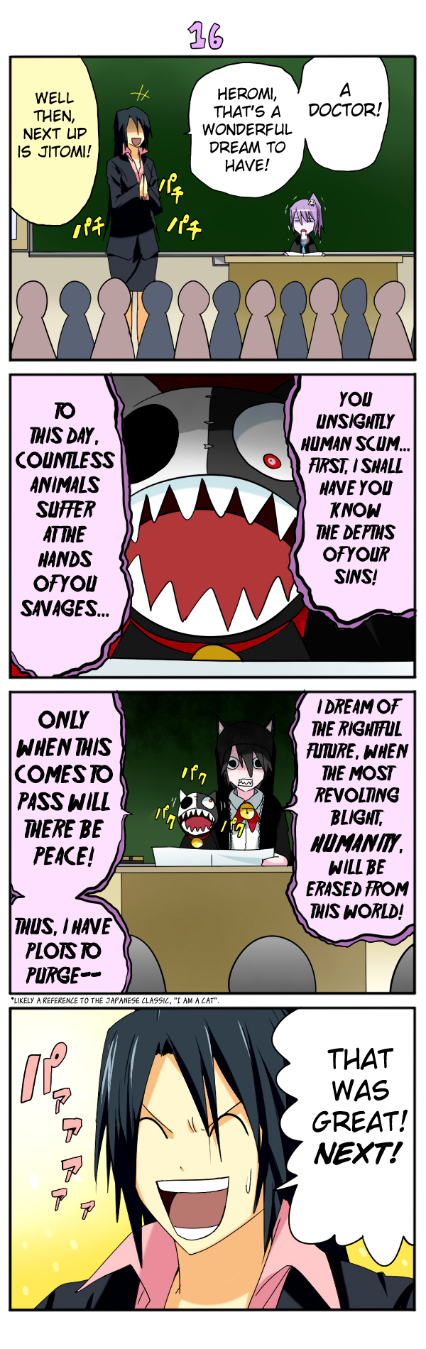 Sadomi the Sadist Girl Strikes Back Chapter 1.30-2 page 21 - Chapter 1-30 v2