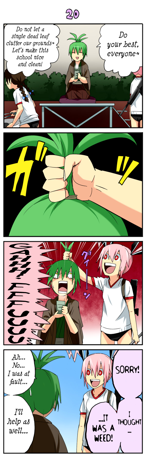 Sadomi the Sadist Girl Strikes Back Chapter 1.30-2 page 25 - Chapter 1-30 v2
