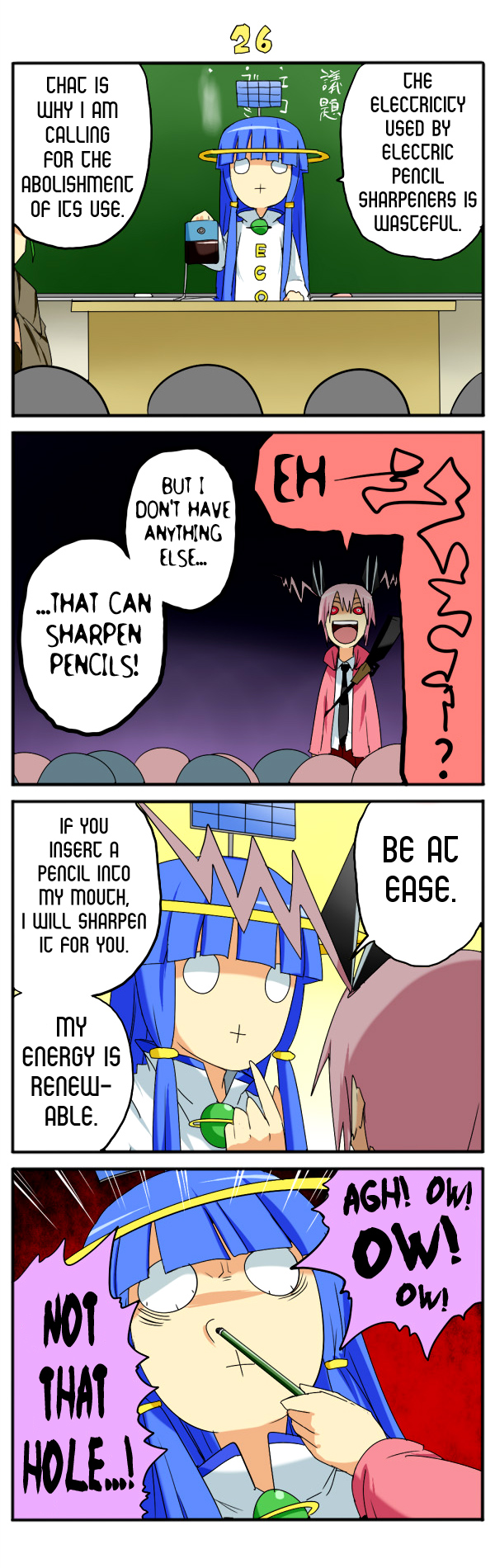 Sadomi the Sadist Girl Strikes Back Chapter 1.30-2 page 33 - Chapter 1-30 v2
