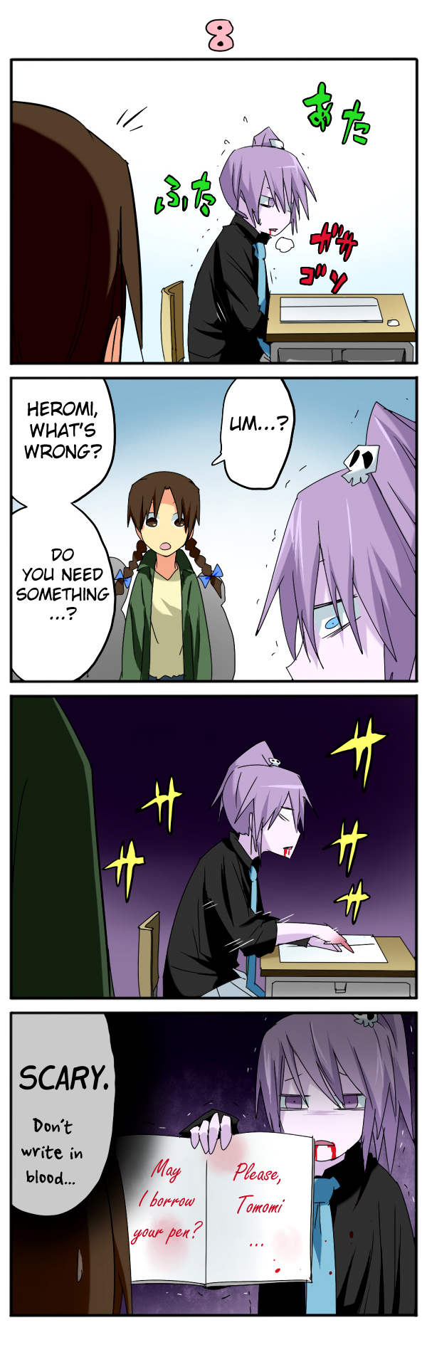 Sadomi the Sadist Girl Strikes Back Chapter 1.30-2 page 9 - Chapter 1-30 v2