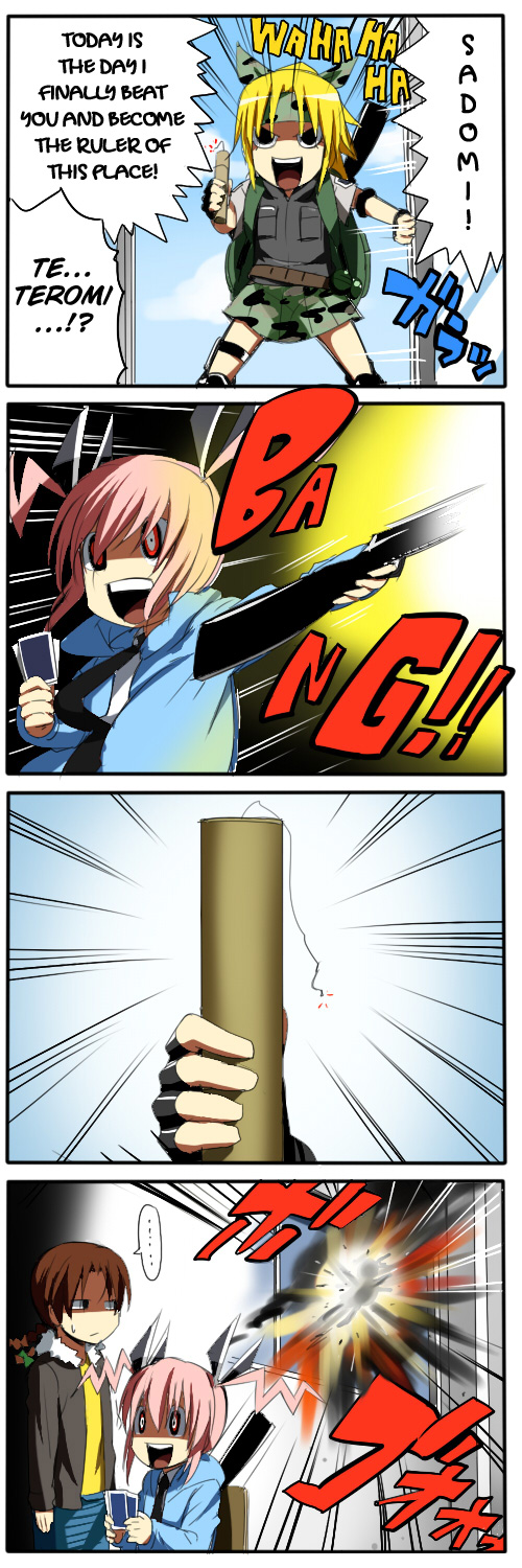 Sadomi Chapter 1.50-2 page 11 - Chapter 1-50 v2