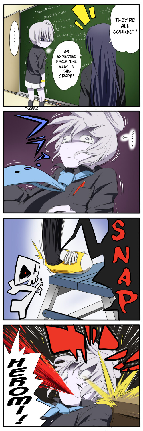 Sadomi Chapter 1.50-2 page 12 - Chapter 1-50 v2