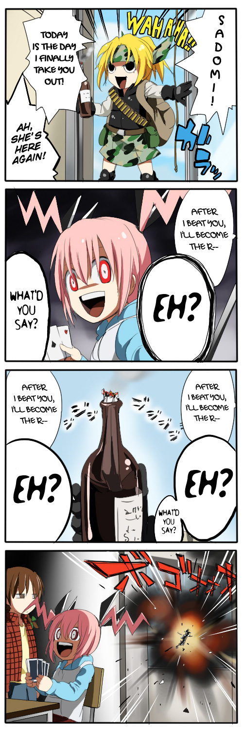 Sadomi Chapter 1.50-2 page 15 - Chapter 1-50 v2