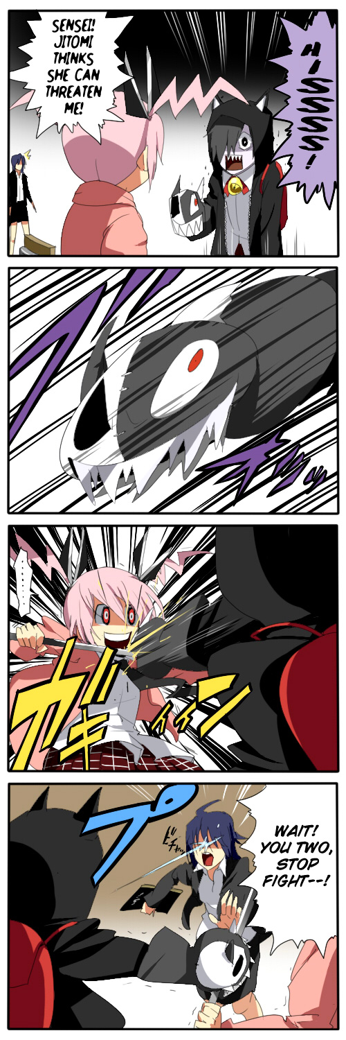 Sadomi Chapter 1.50-2 page 17 - Chapter 1-50 v2