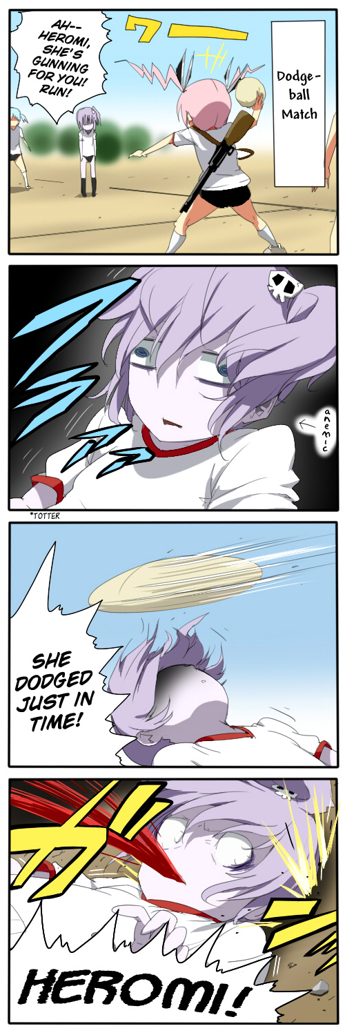 Sadomi Chapter 1.50-2 page 19 - Chapter 1-50 v2