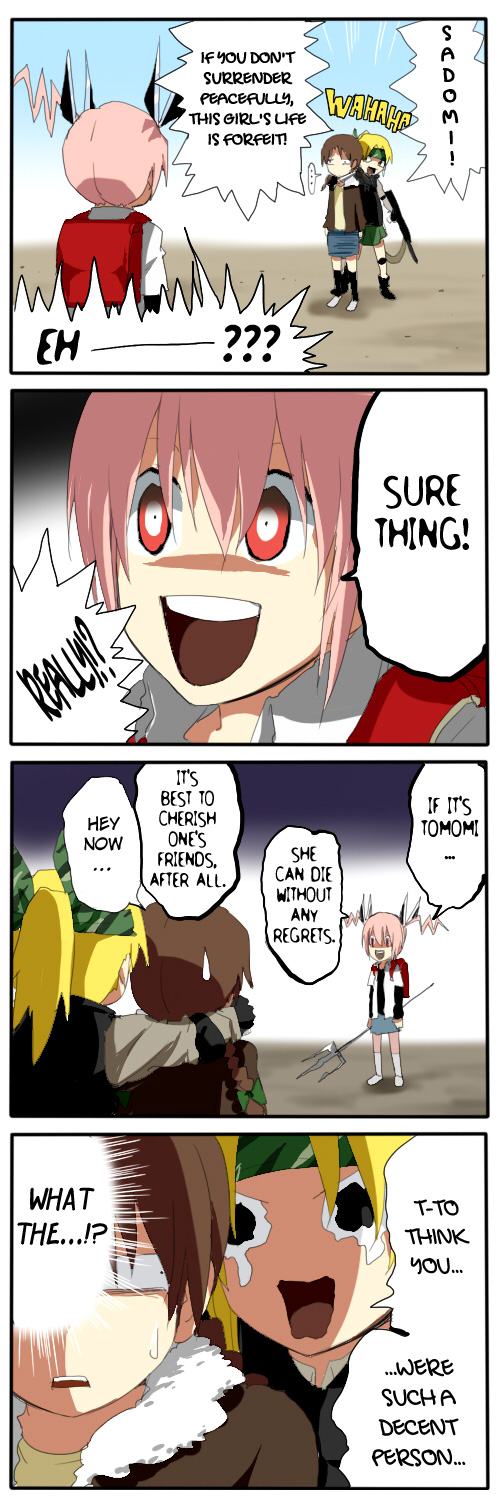 Sadomi Chapter 1.50-2 page 24 - Chapter 1-50 v2