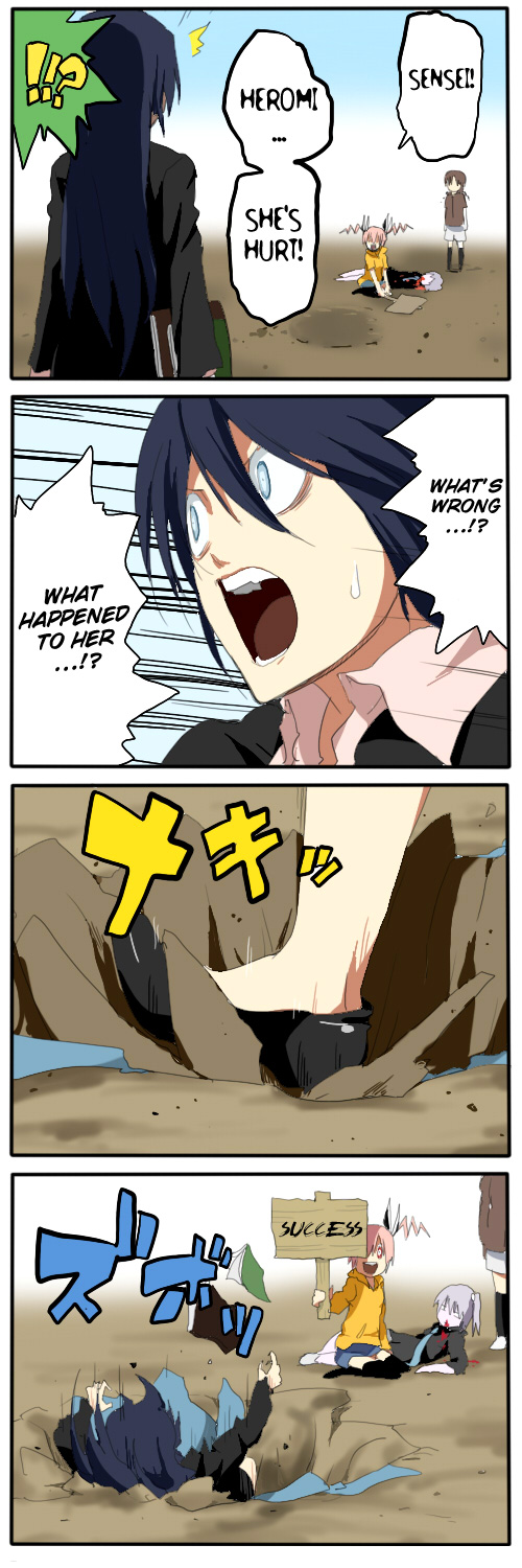 Sadomi Chapter 1.50-2 page 25 - Chapter 1-50 v2