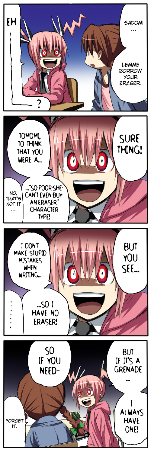 Sadomi Chapter 1.50-2 page 3 - Chapter 1-50 v2