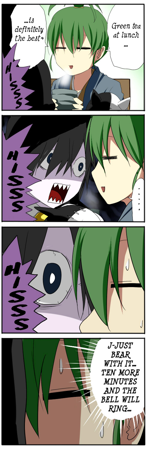 Sadomi Chapter 1.50-2 page 33 - Chapter 1-50 v2