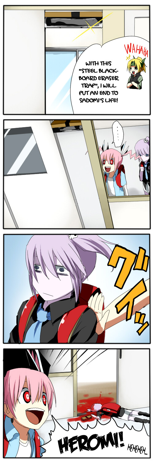 Sadomi Chapter 1.50-2 page 34 - Chapter 1-50 v2
