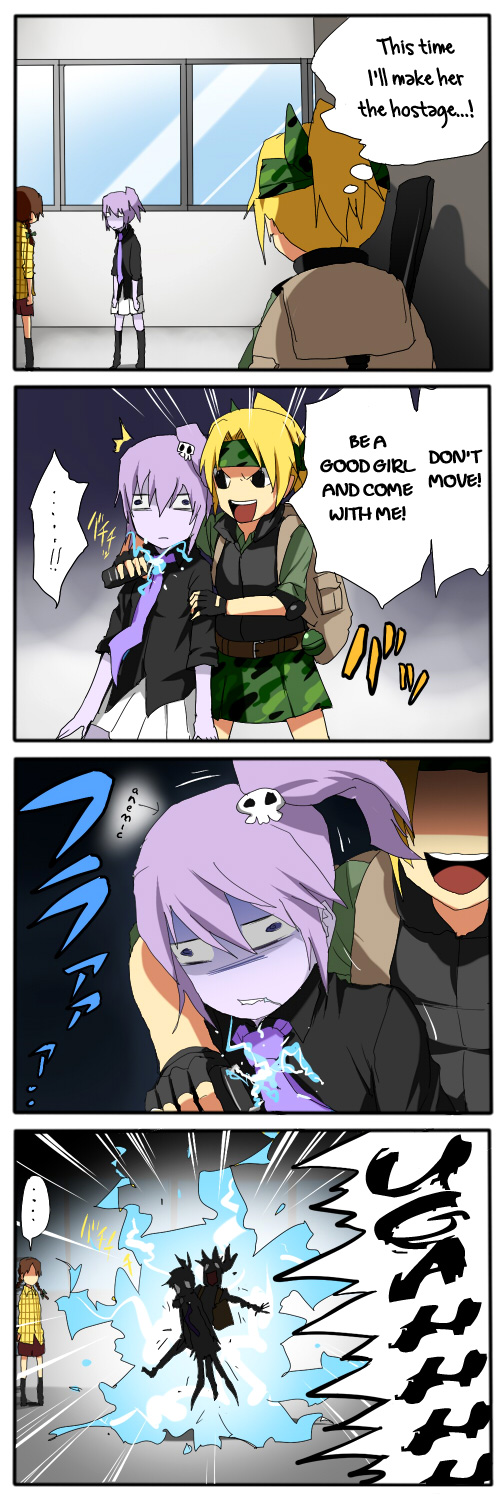 Sadomi Chapter 1.50-2 page 43 - Chapter 1-50 v2
