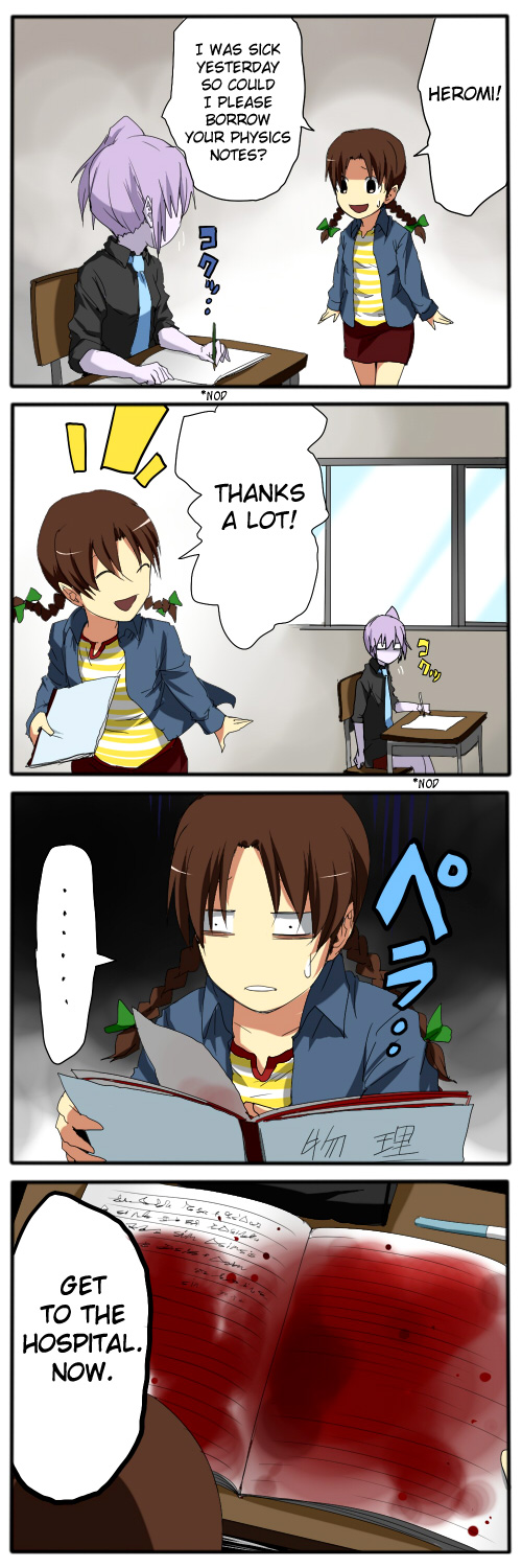 Sadomi Chapter 1.50-2 page 45 - Chapter 1-50 v2