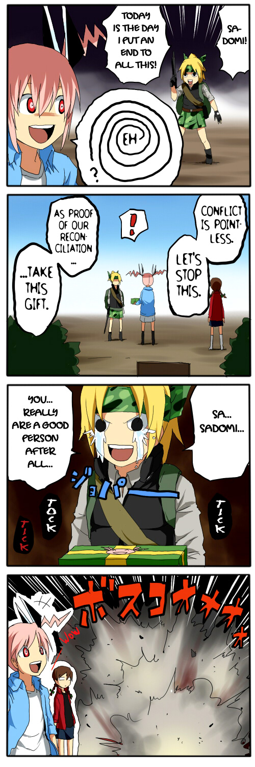 Sadomi Chapter 1.50-2 page 49 - Chapter 1-50 v2