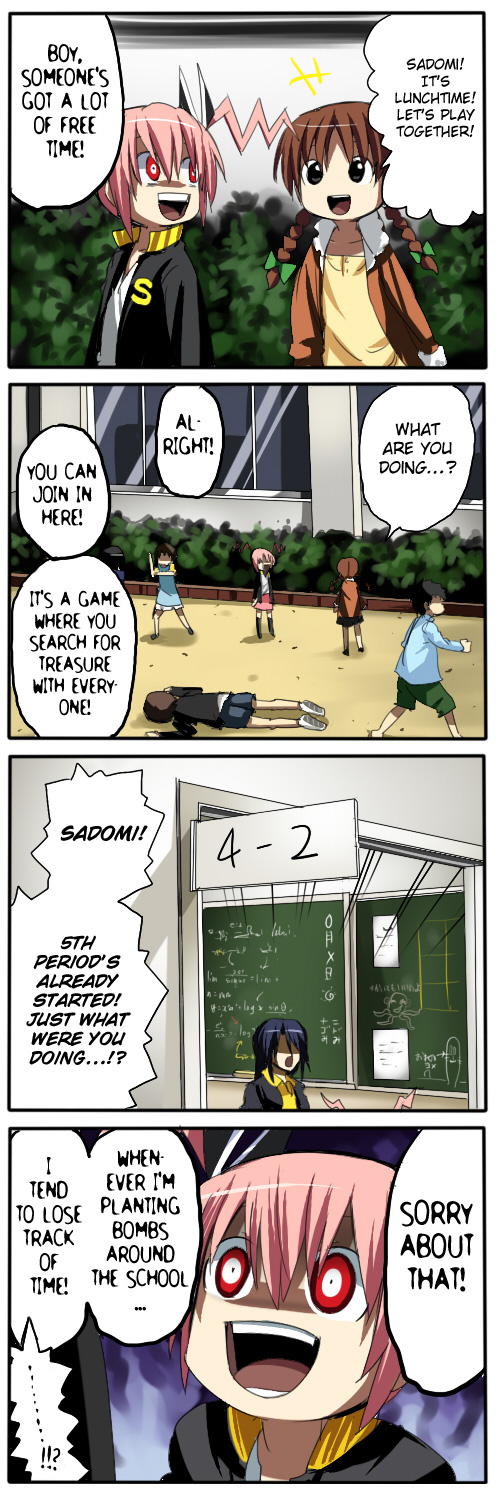 Sadomi Chapter 1.50-2 page 5 - Chapter 1-50 v2